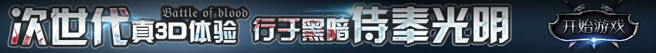 丰满区娱乐网